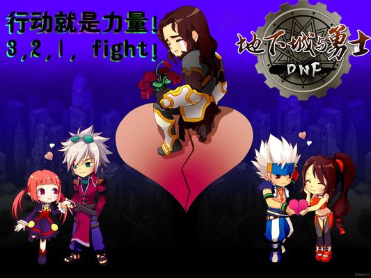 关键球员表 关键球员表