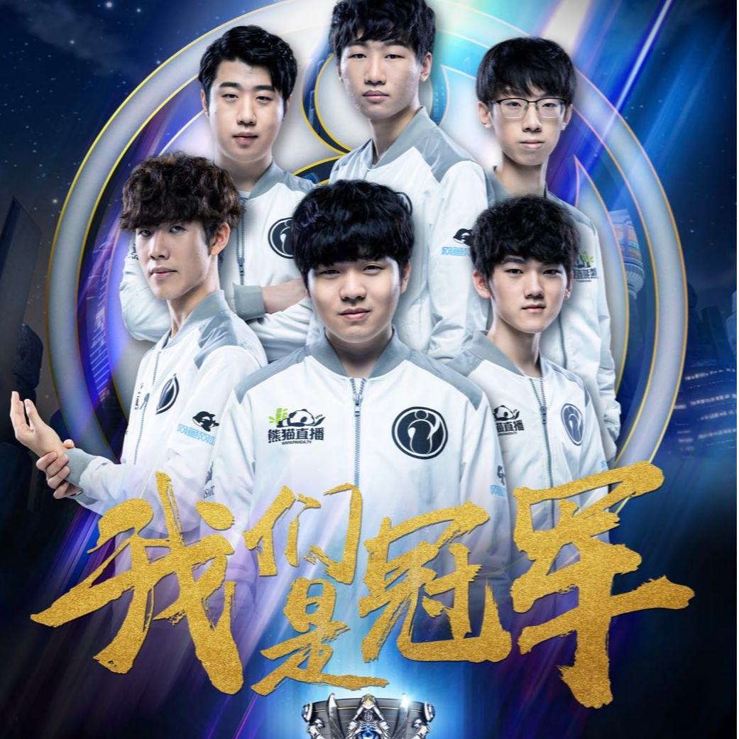 而和他签下 而和他签下