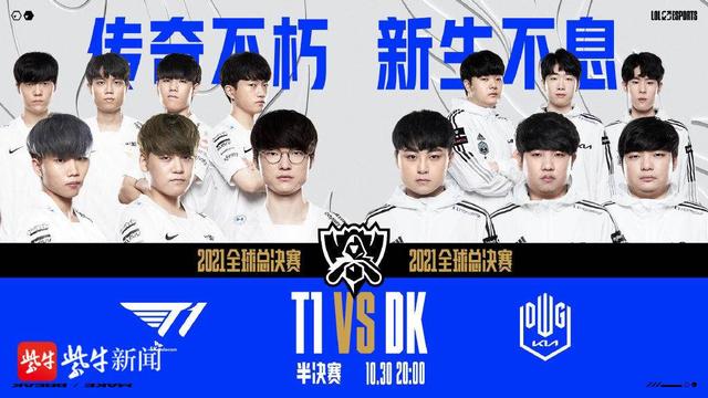 人生选择的 人生选择的