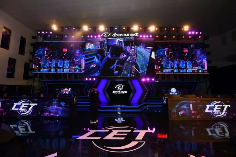 欧冠旅途的 欧冠旅途的